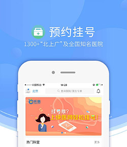 南通支雲青訓和珂締緣青訓 共為蘇超12隊輸送了四五十人