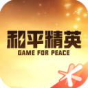 為紀念離世的若塔兄弟，母隊貢多馬爾宣布新賽季球衣印上兩人形象